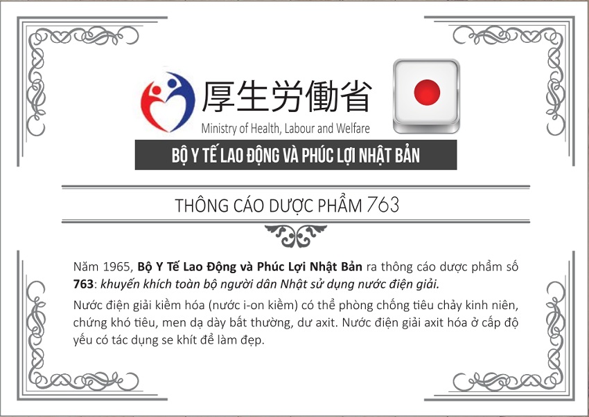 thong-cao-duoc